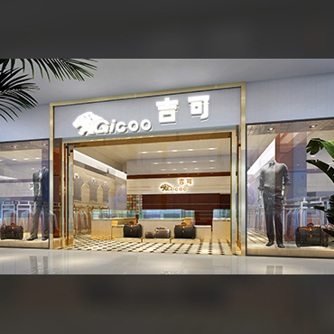 3 Common Materials for Retail Display