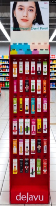 Custom Logo Paper Display Stands